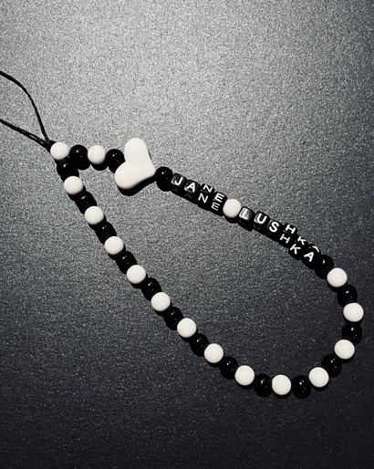 FREE GIFT | Jane Lushka Phone Charm | White/Black
