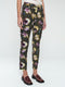 Joy print structure technical jersey pants | Multi Green