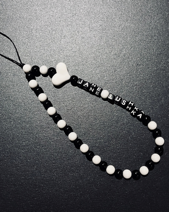 FREE GIFT